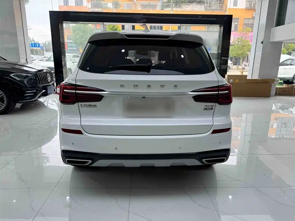 Roewe RX5 PLUS 300 TGI Auto Ali China Style Luxury