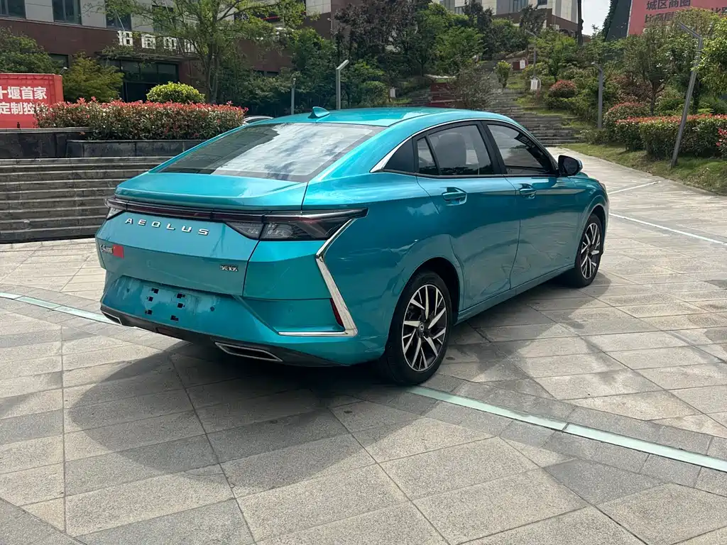 Yixuan 230 T Auto Cool
