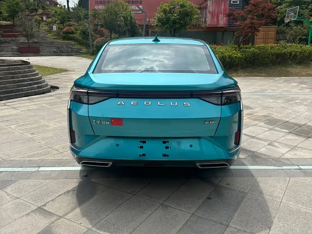 Yixuan 230 T Auto Cool
