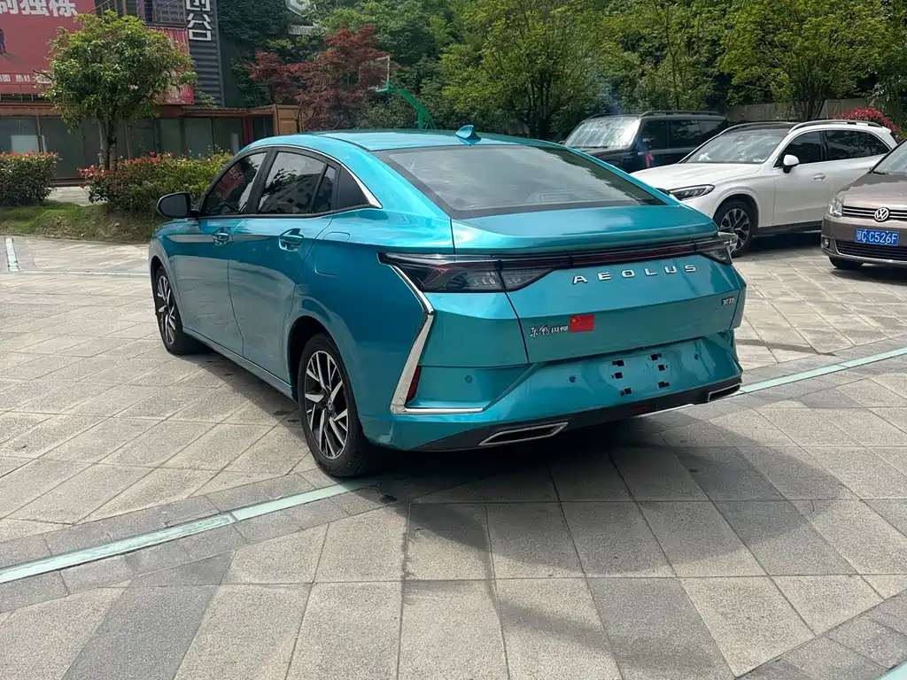 Yixuan 230 T Auto Cool