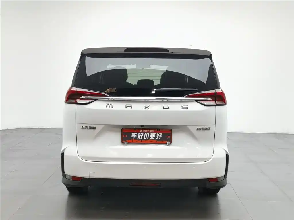 Maxus G50 1.5 T Auto Luxury