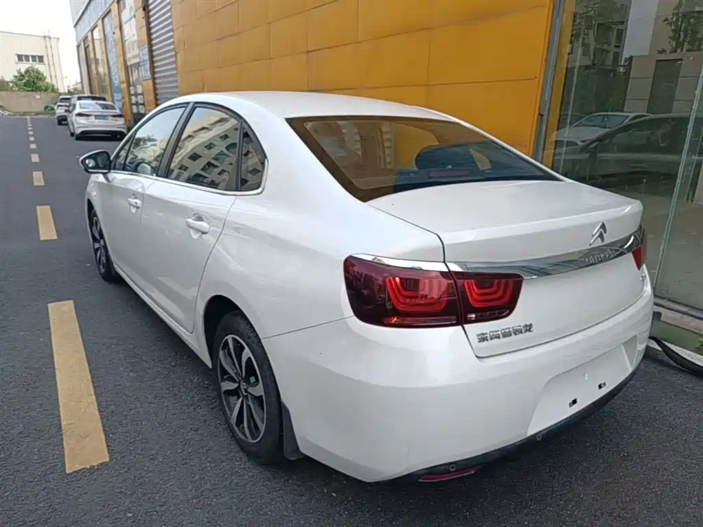 C4 Sega 1.6 L Auto Luxury