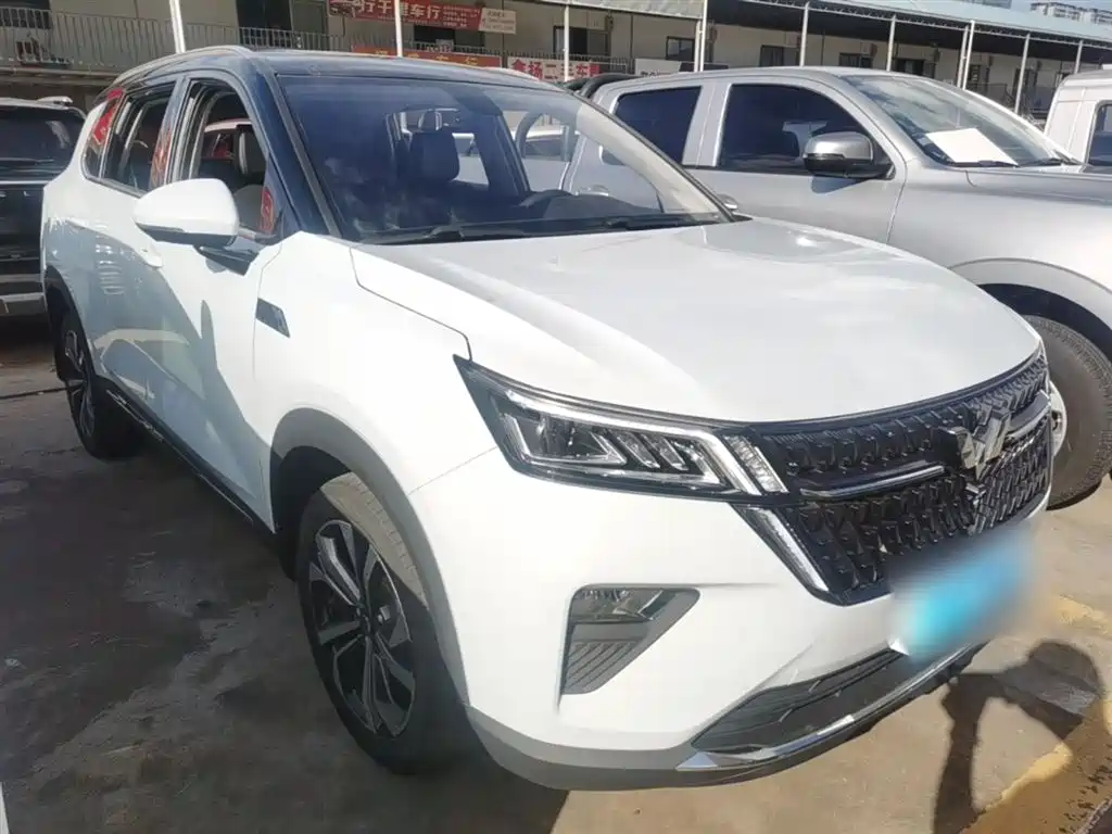 Wuling Xingchen 2.0 L DHT Electric Speed