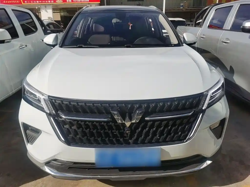 Wuling Xingchen 2.0 L DHT Electric Speed