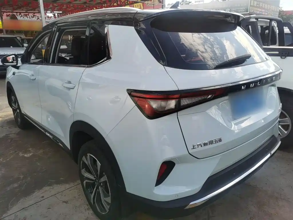 Wuling Xingchen 2.0 L DHT Electric Speed