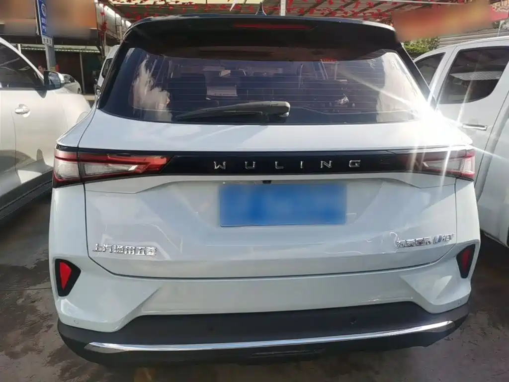 Wuling Xingchen 2.0 L DHT Electric Speed