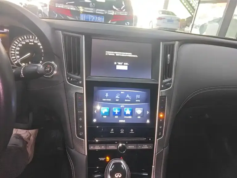 Infiniti Q50 L 2.0 T Progressive Enjoyment CN-VI