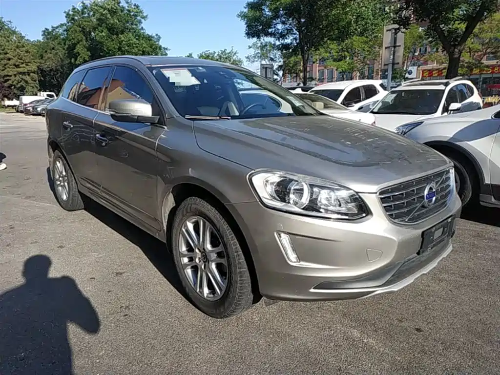 Volvo XC60 T5 Smart Travel