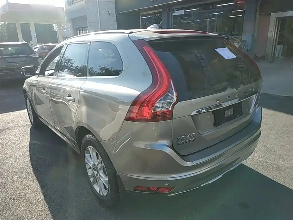 Volvo XC60 T5 Smart Travel