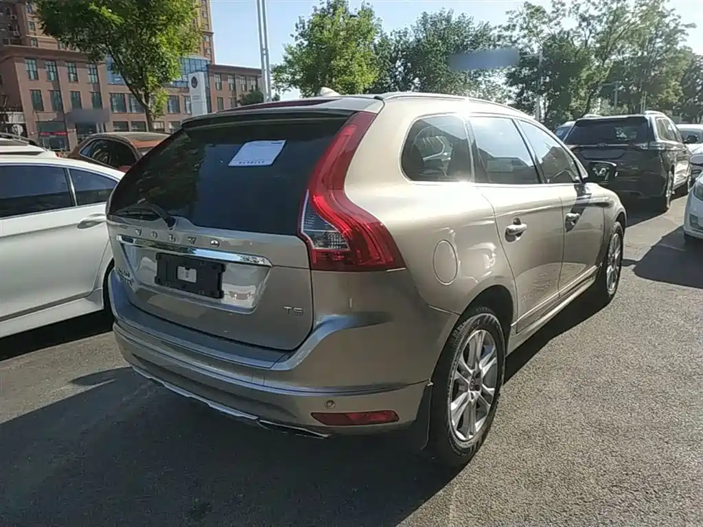 Volvo XC60 T5 Smart Travel