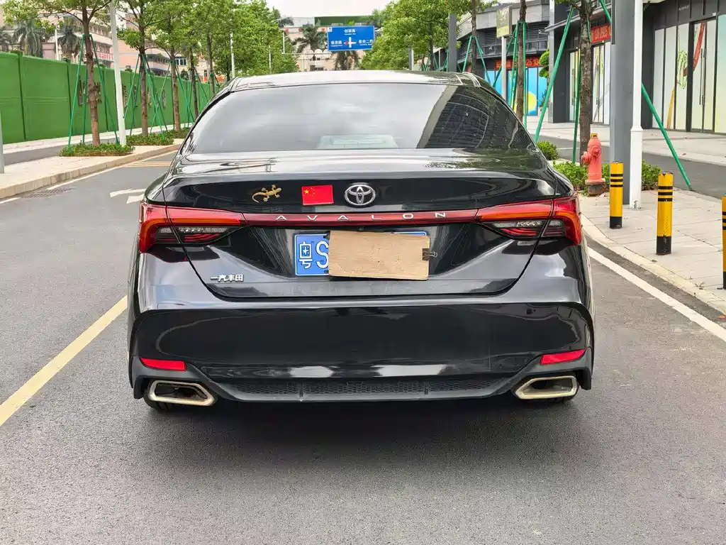 Avalon 2.0 L Luxury CN-VI