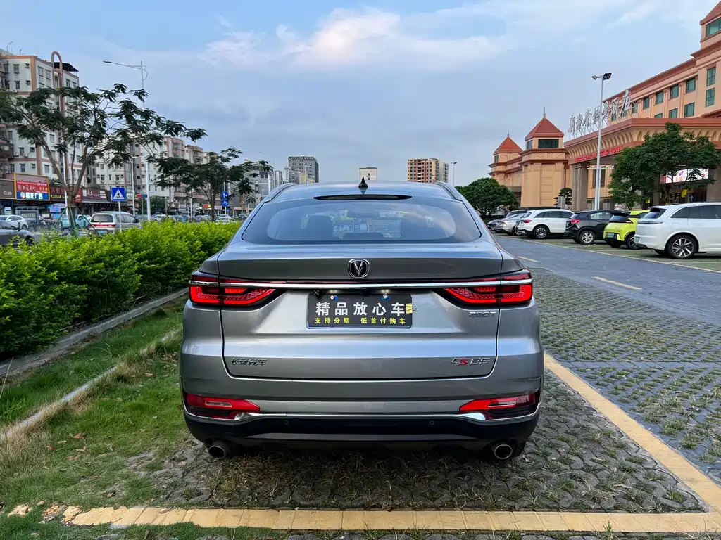 Changan CS85 Coupe 1.5 T DCT Motion CN-VI