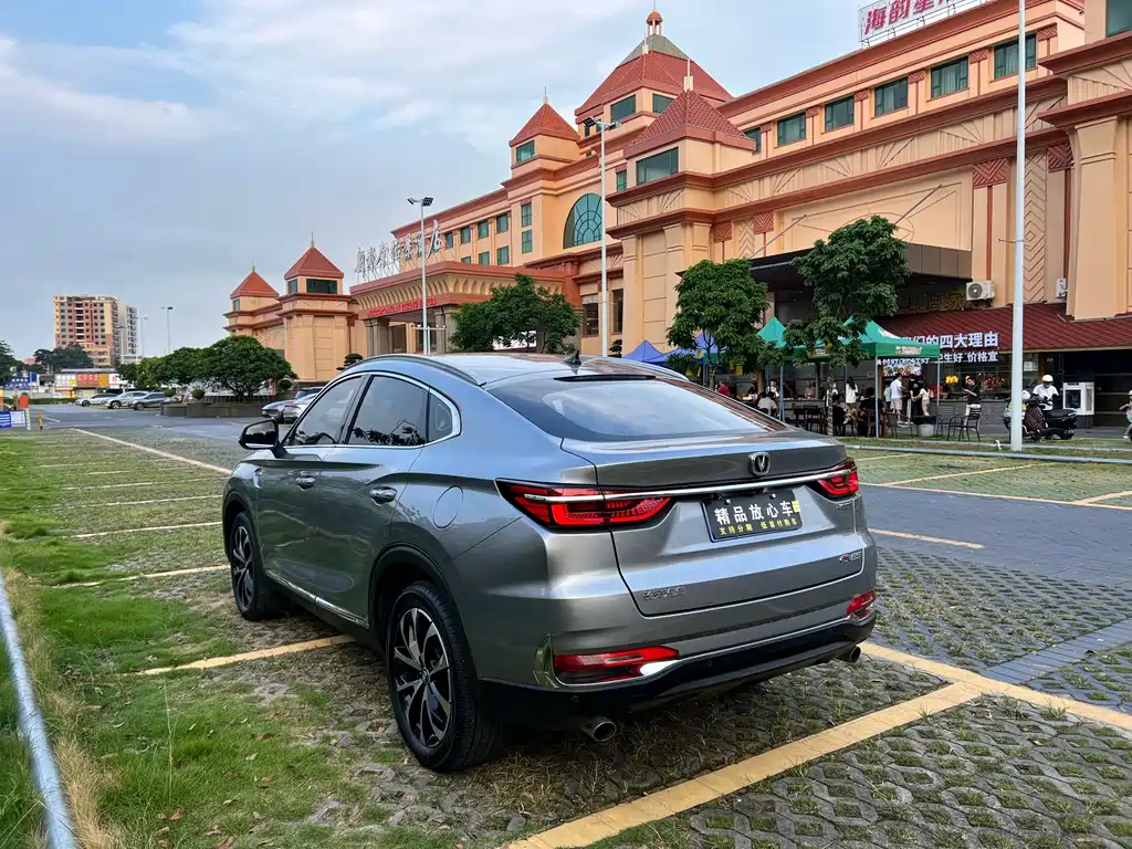 Changan CS85 Coupe 1.5 T DCT Motion CN-VI