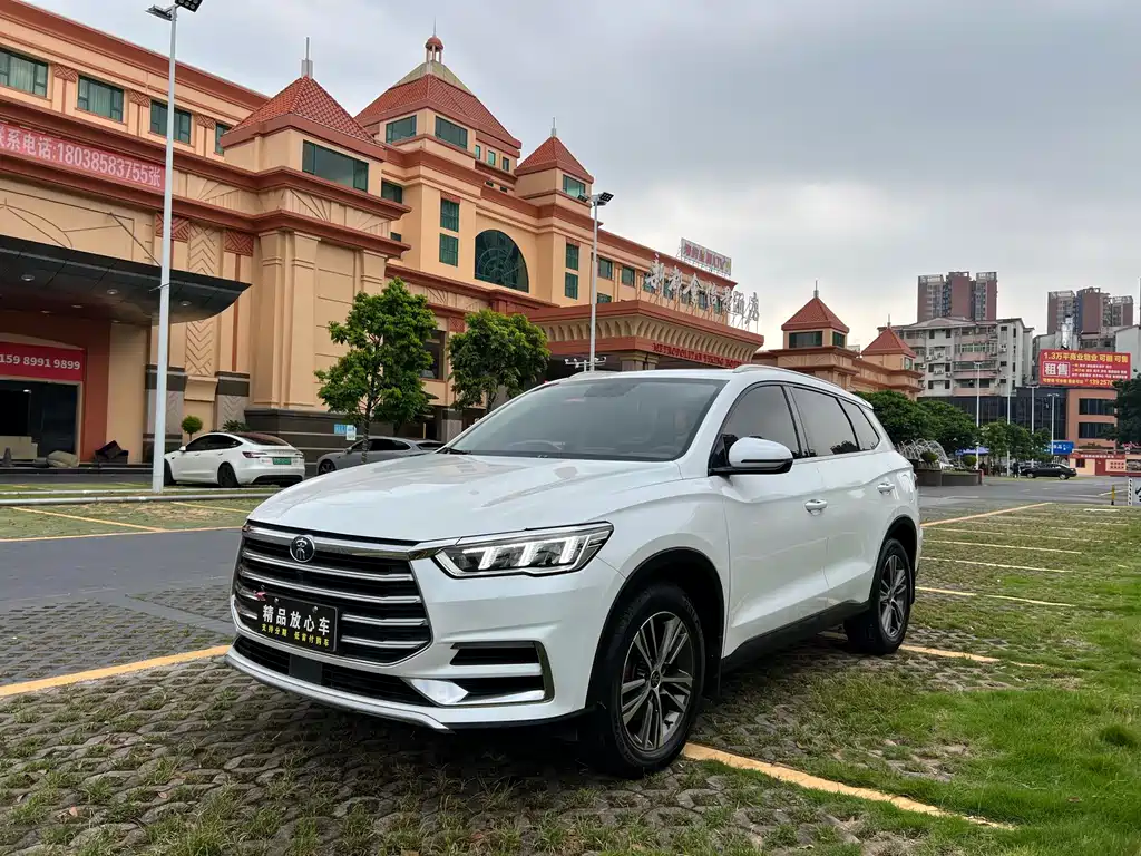 Song Pro 1.5 T Auto Elite