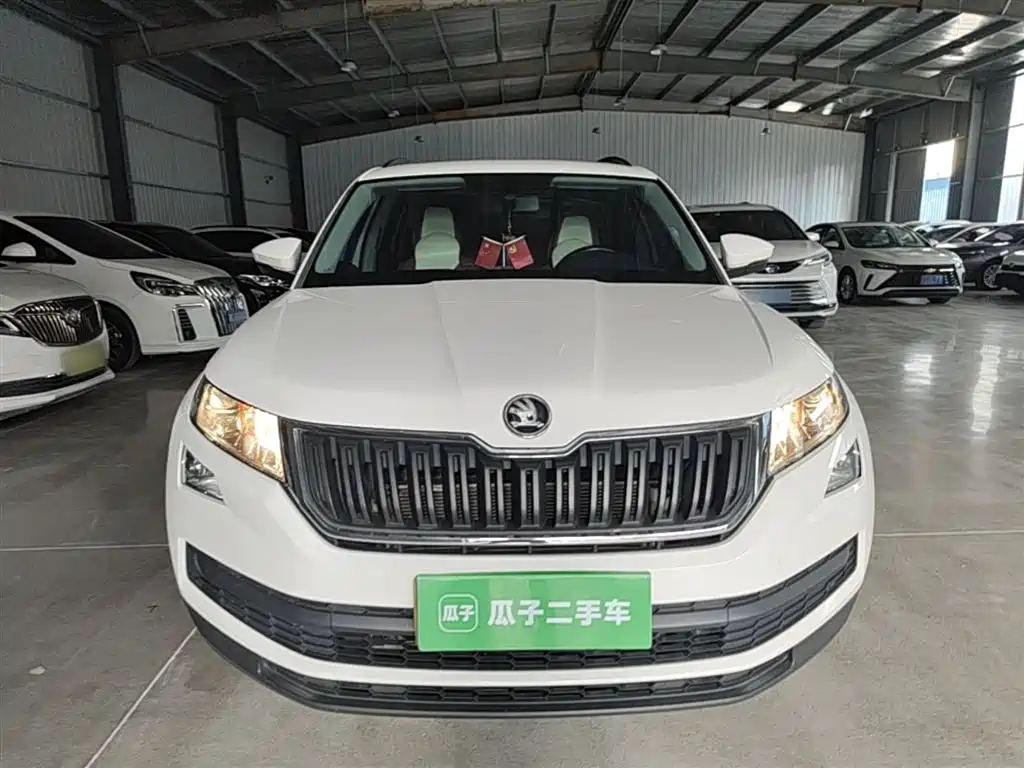 Kodiaq TSI330 5-seat 2 WD Standard