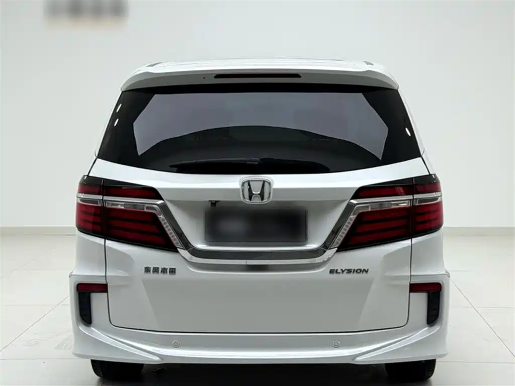 Elysion 2.4 L Classic