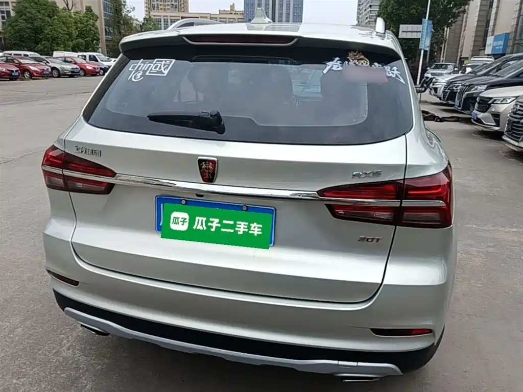 Roewe RX5 荣威RX5 2020款 20 T 自动4 G互联百万旗舰款