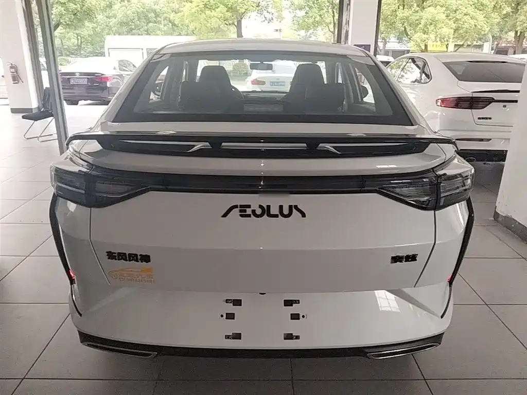 Yixuan 1.5 L Auto Power Speed