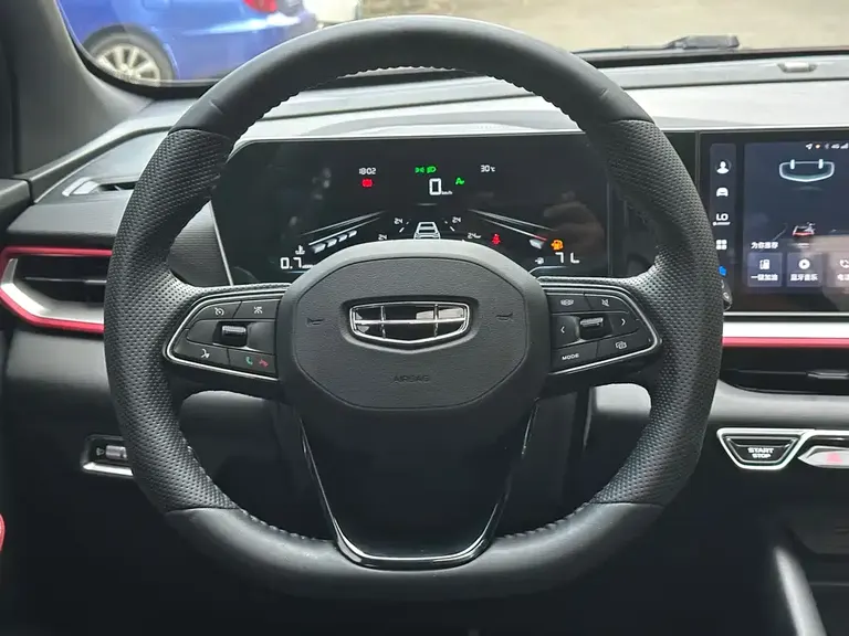 Geely Binyue Binyue COOL 1.5 TD DCT Hot Engine