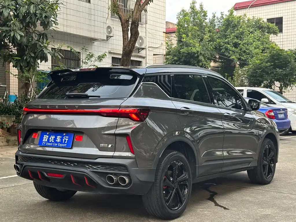 Binyue Binyue COOL 1.5 TD DCT Hot Engine