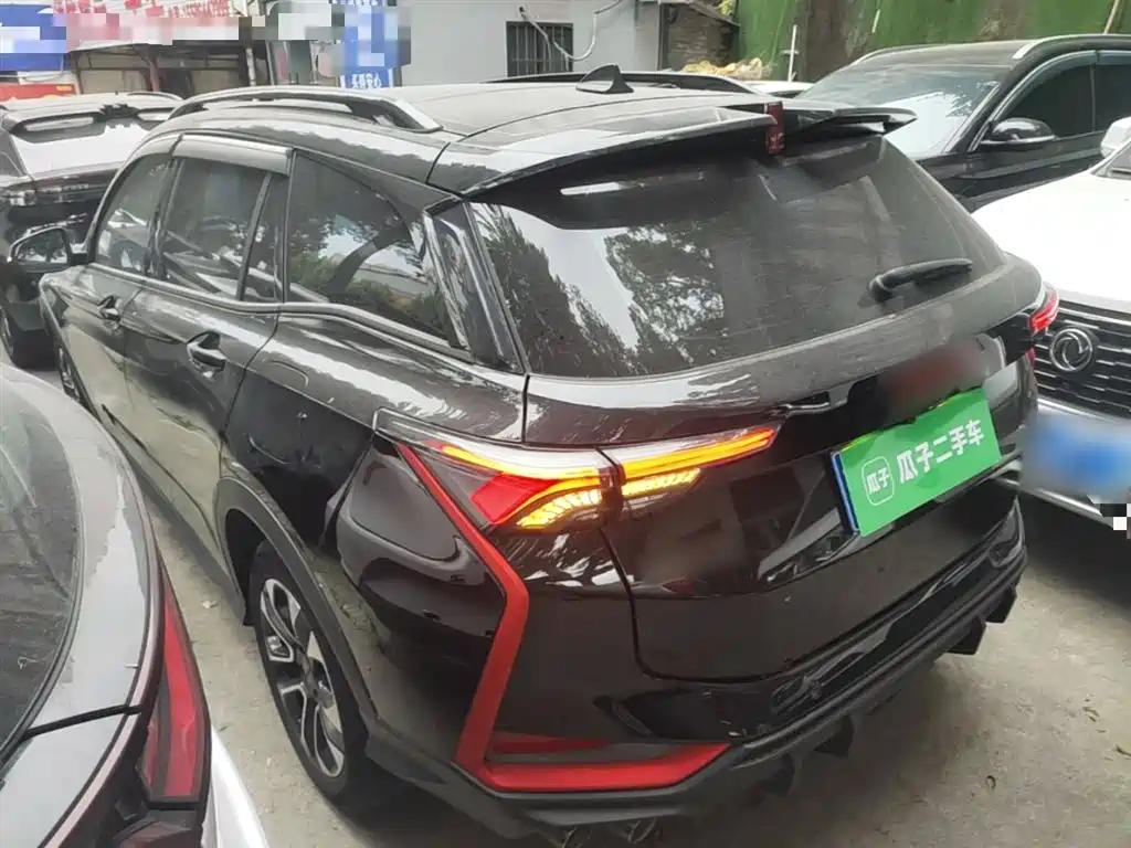 Yixuan GS 230 T Auto Warrior