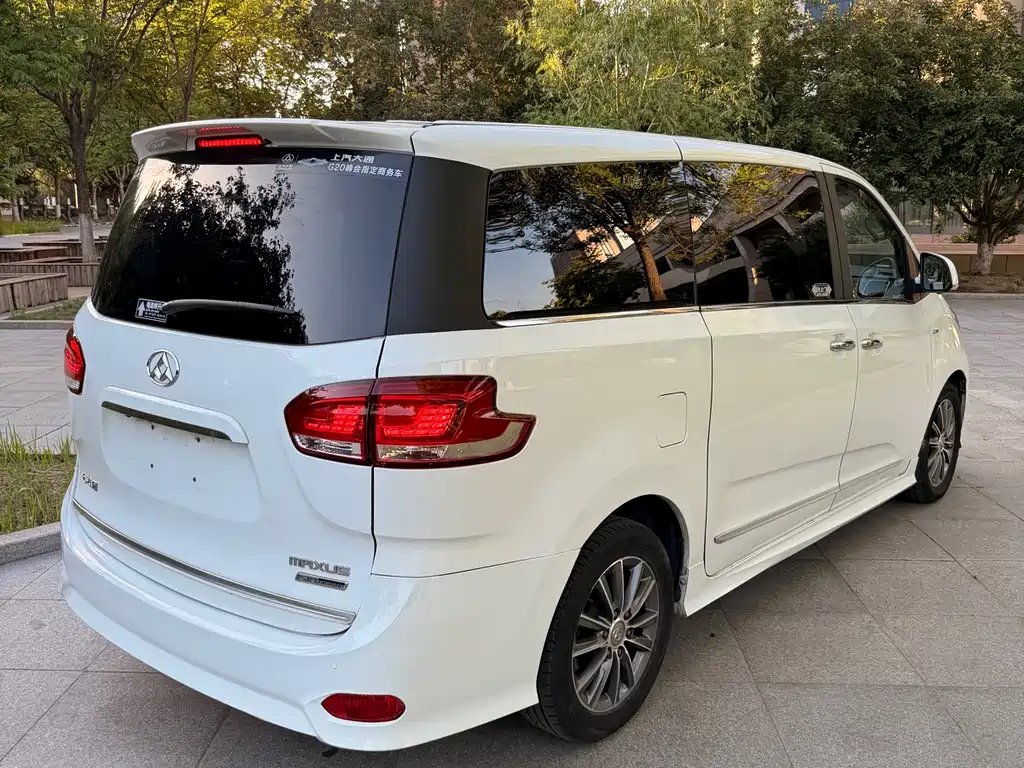 Maxus G10 2.0 T Auto Flagship
