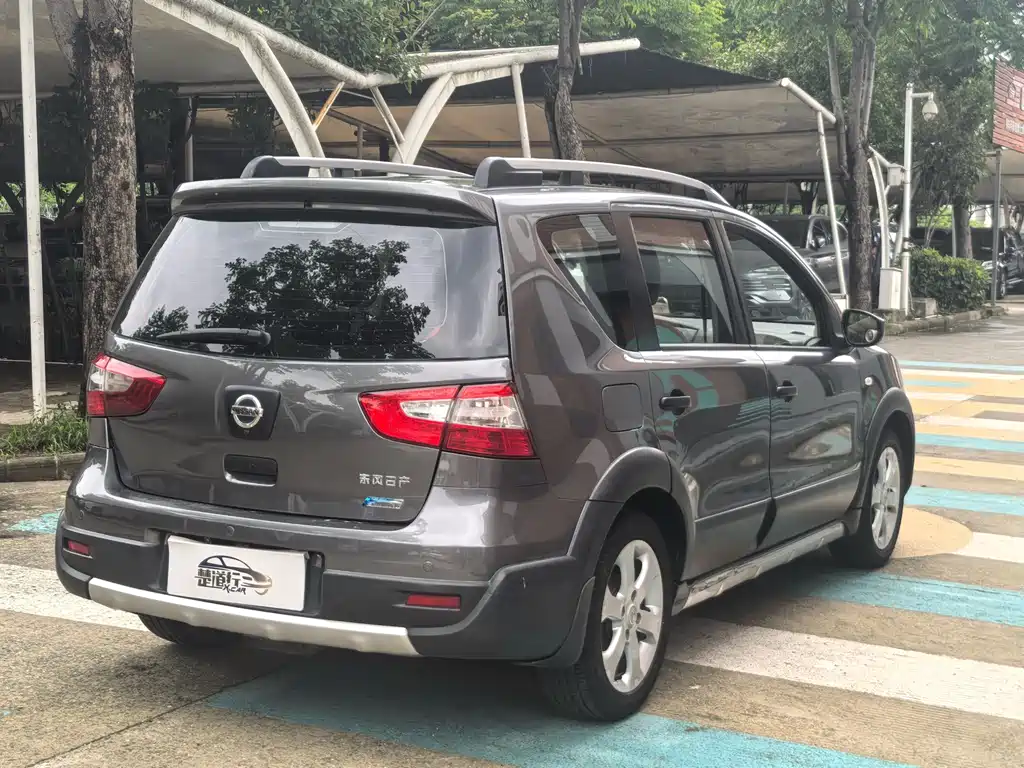 Livina 骊威 2015款 劲锐 1.6 XV CVT豪华版