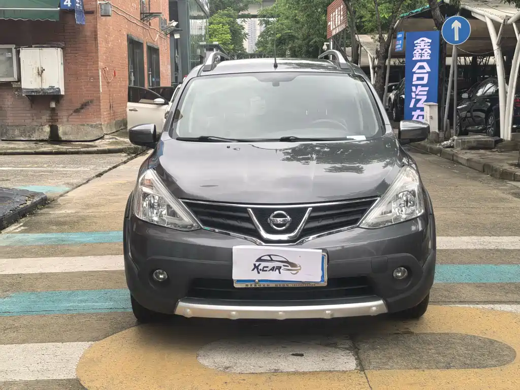 Livina 骊威 2015款 劲锐 1.6 XV CVT豪华版