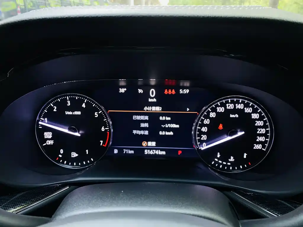 Envision S Envision S 652 T 2 WD Luxury