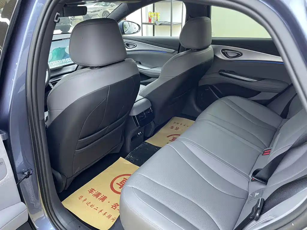 Seal 07 DM-i Smart Drive DM-i 1.5 L 125 km Distinguished