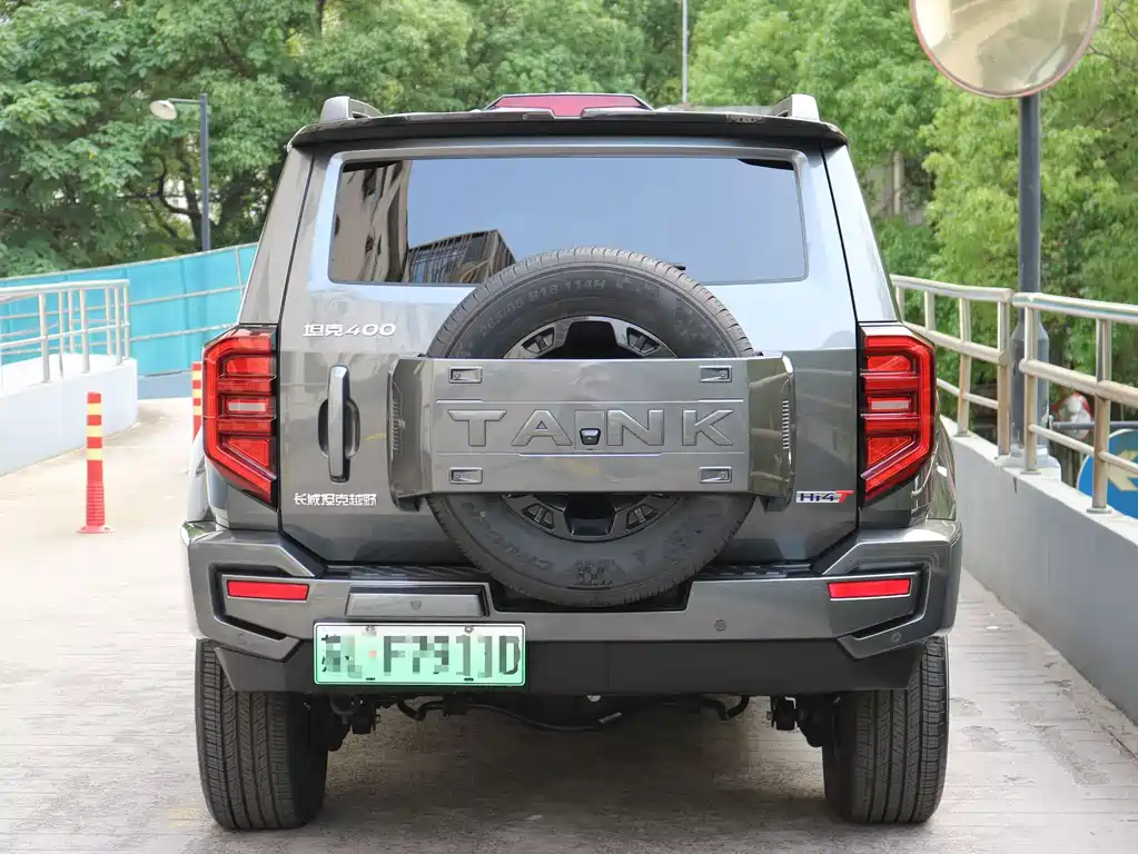 Tank 400 NEV Hi4-T Super Power