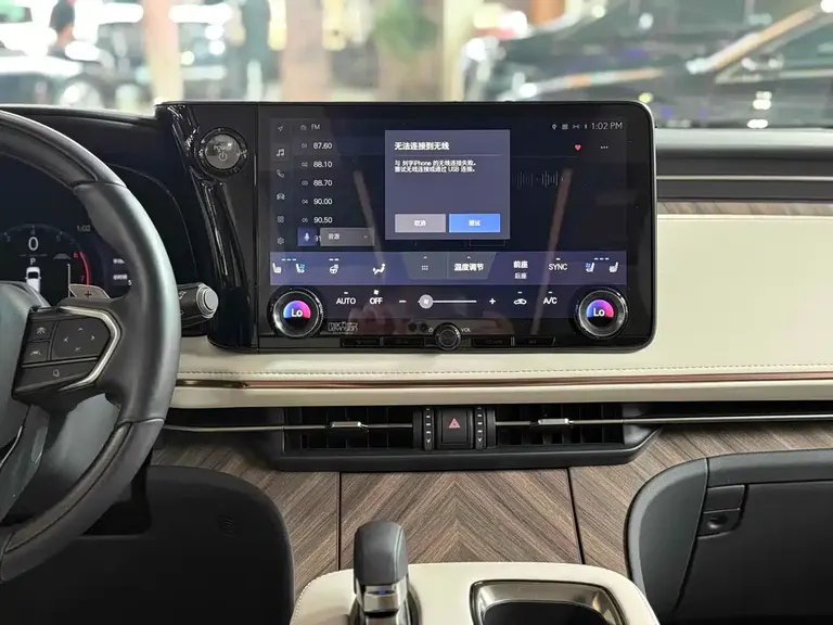 Lexus LM 350 h 7-seat Elegant