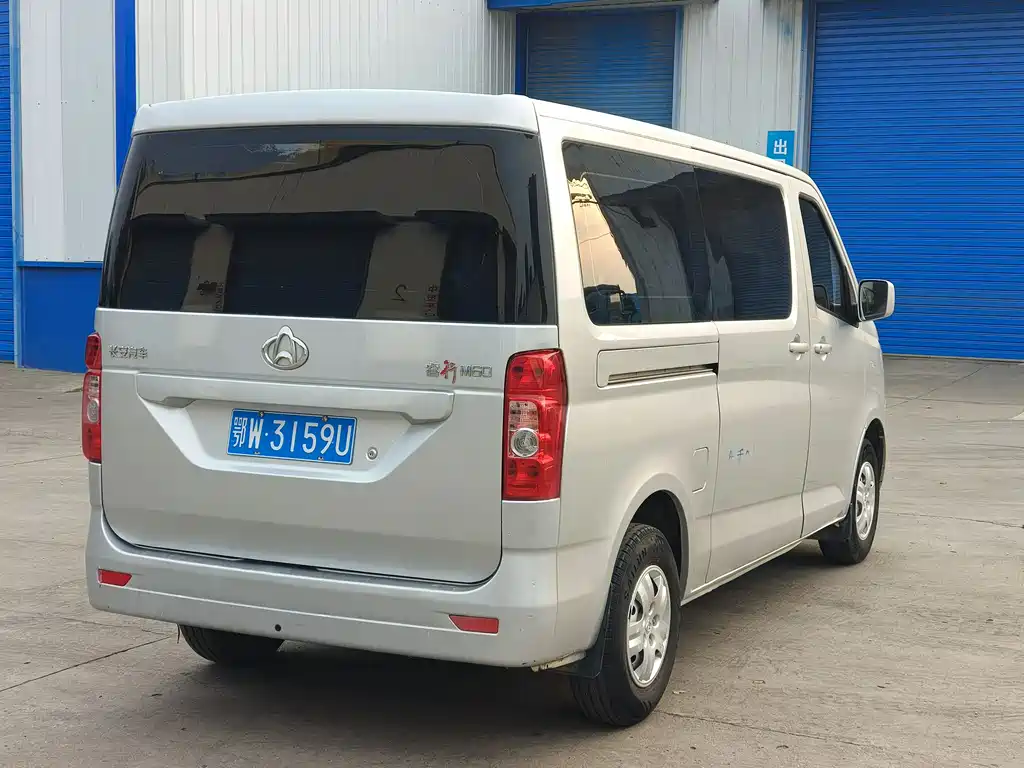 Changan Ruixing M60 1.5 L Standard CN-VI 6-seatDAM15 KR
