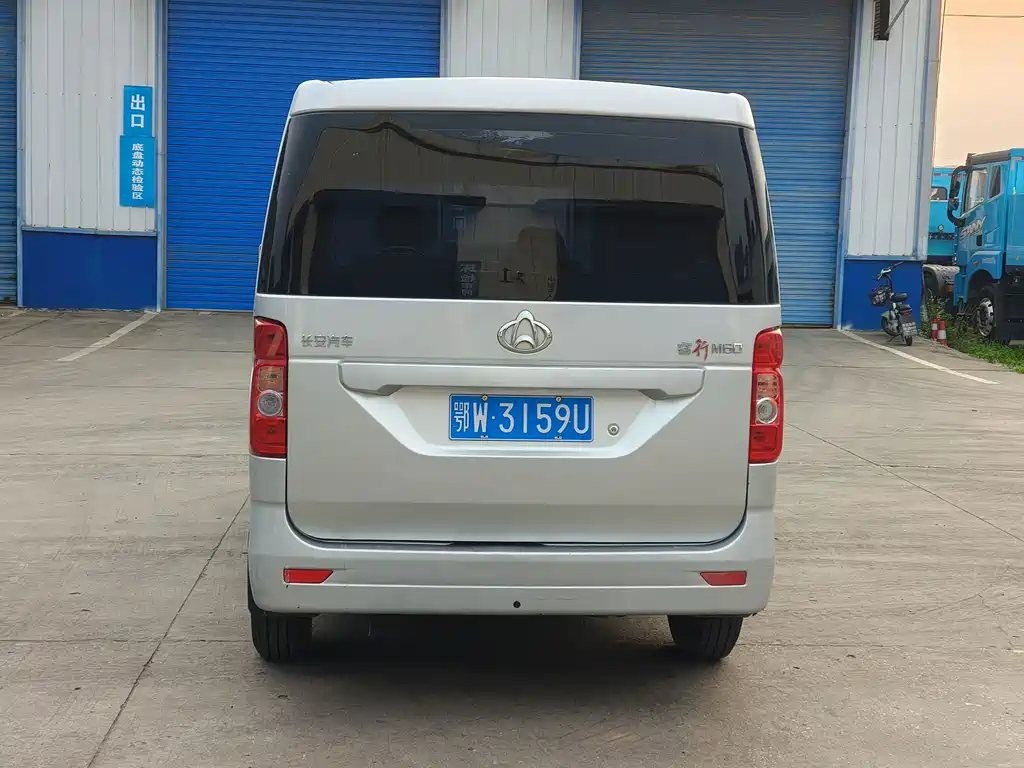 Changan Ruixing M60 1.5 L Standard CN-VI 6-seatDAM15 KR