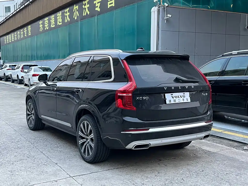Volvo XC90 Facelift T6 Smart Ease Luxury 7-seat