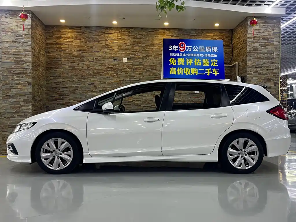 Jade 1.8 L Auto Comfort 5-seat