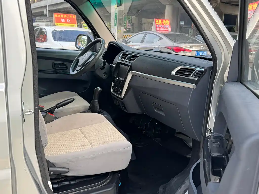 Jinbei T3 金杯T3 2023款 1.5 L经典型 单排2.7米