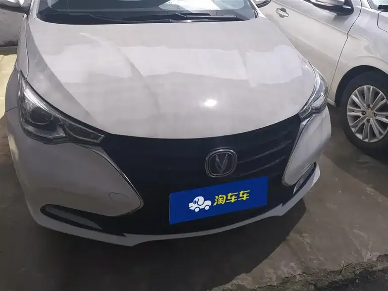 Changan Yuexiang 1.5 L DCT Luxury CN-VI