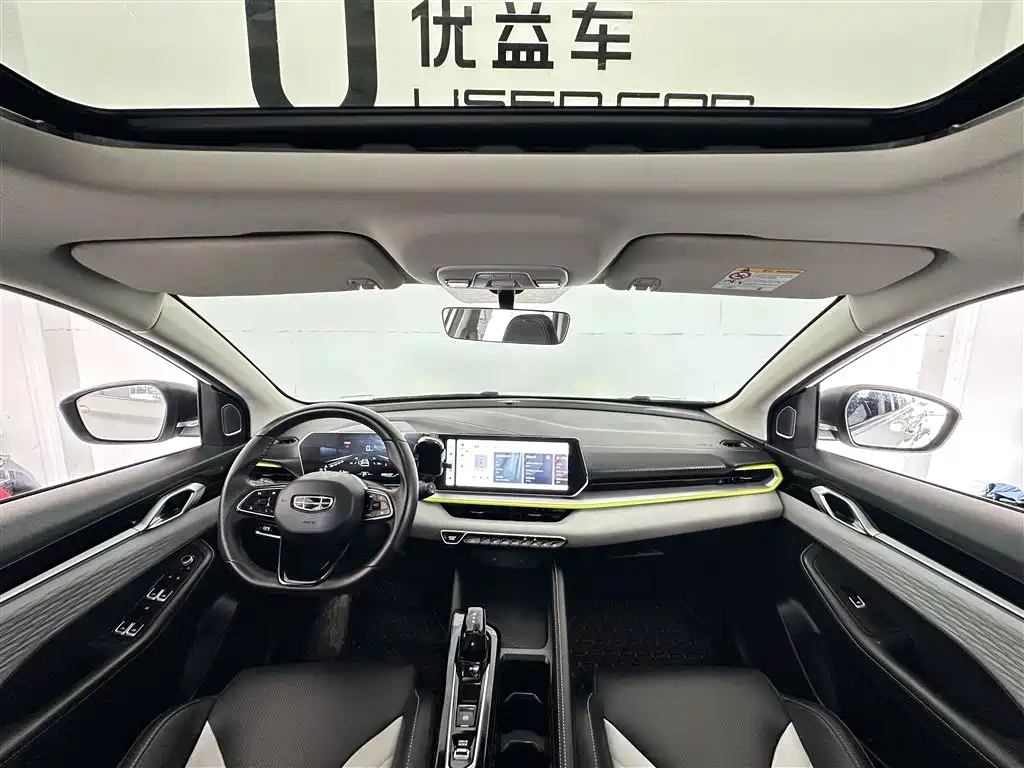 Binyue Binyue COOL 1.5 TD DCT Hot Engine