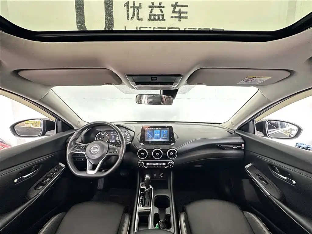 Sylphy 1.6 L XL CVT Joy