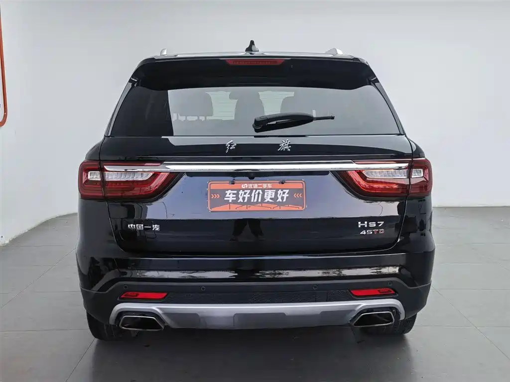 Hongqi HS7 红旗HS7 2022款 2.0 T DCT两驱智联旗畅版 五座