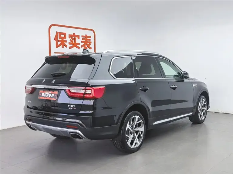 Hongqi HS7 红旗HS7 2022款 2.0 T DCT两驱智联旗畅版 五座