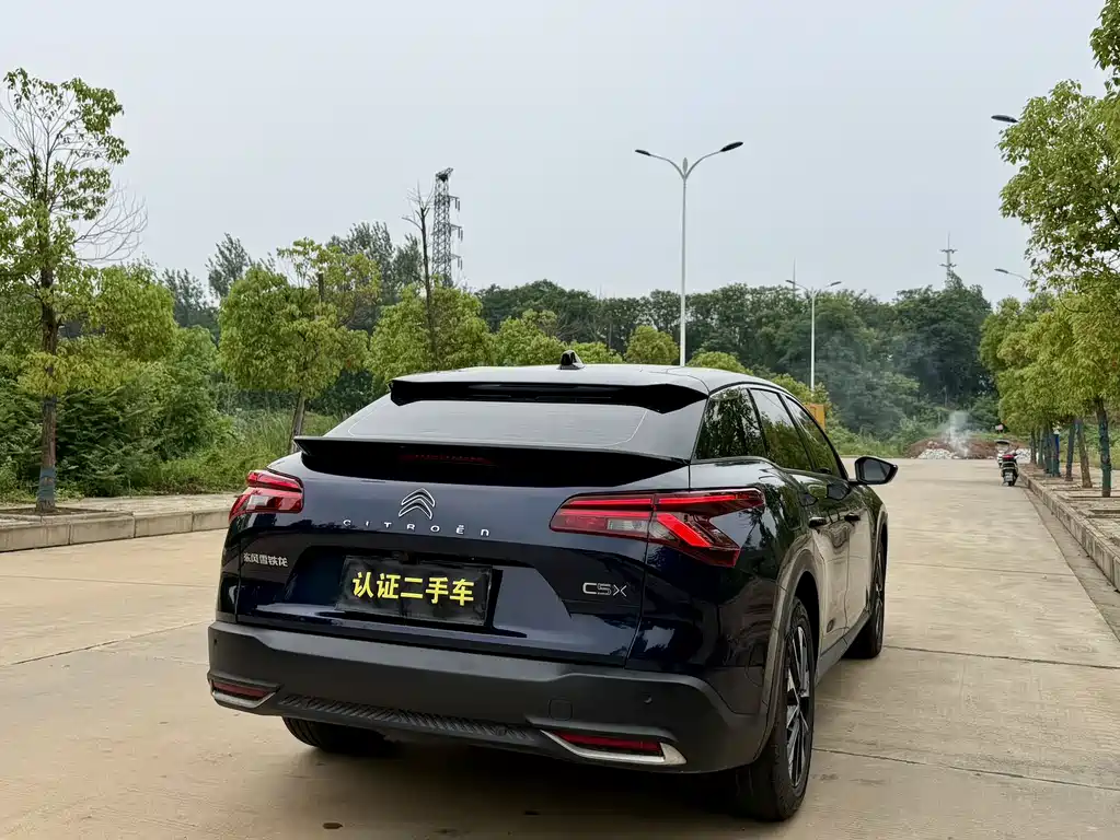 C5 X 1.6 T Extraordinary Travel