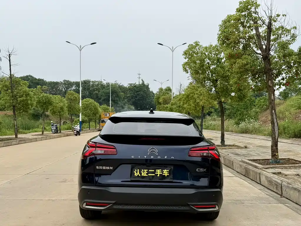 C5 X 1.6 T Extraordinary Travel