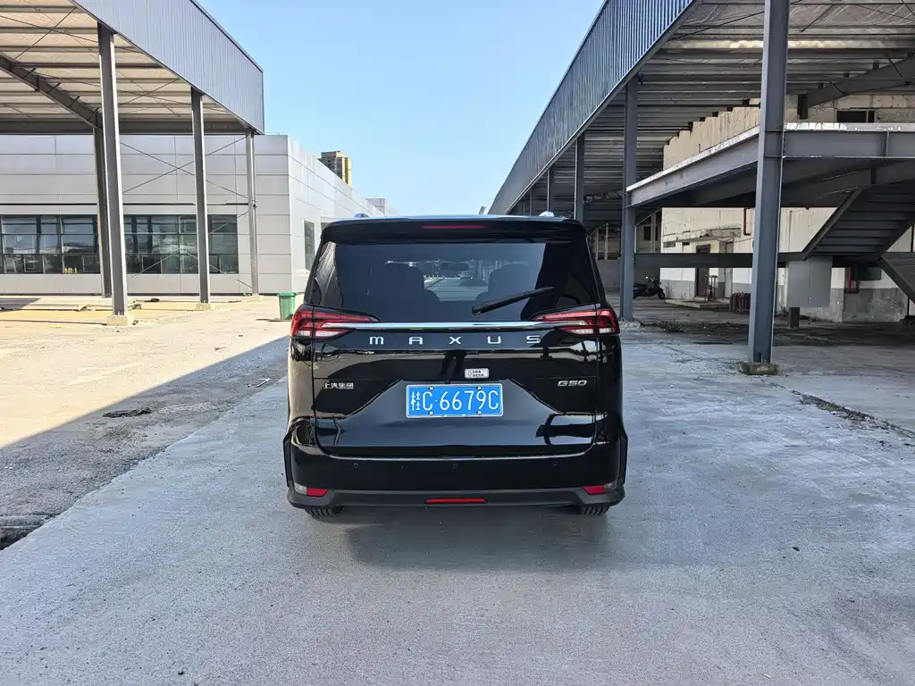 Maxus G50 1.5 T Auto Elite CN-VI