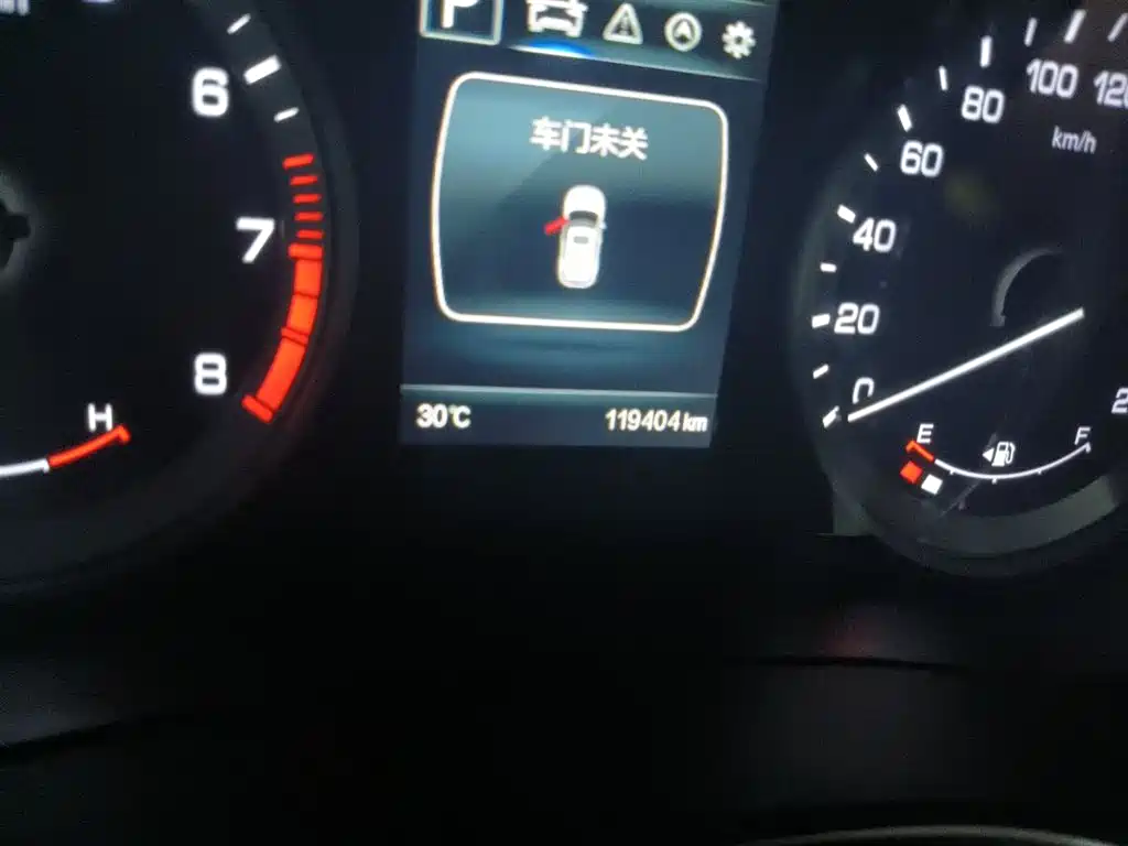 Changan CS55 1.5 T Auto Vivid Color CN-V