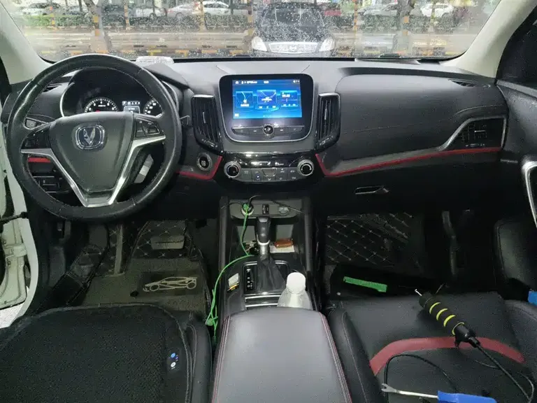 Changan CS55 1.5 T Auto Vivid Color CN-V
