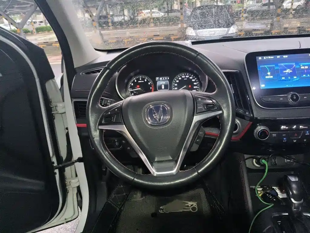 Changan CS55 1.5 T Auto Vivid Color CN-V