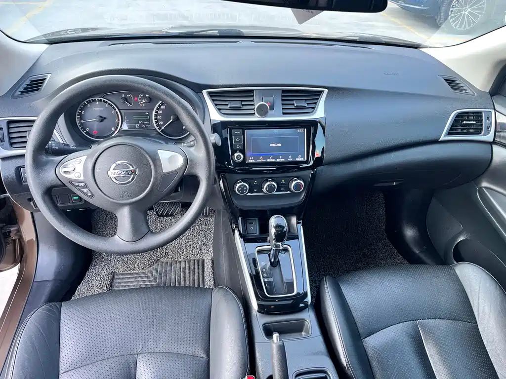 Sylphy 1.6 XL CVT Luxury