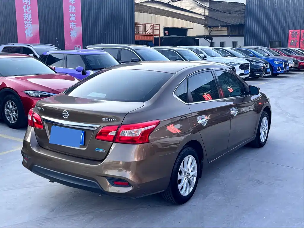 Sylphy 1.6 XL CVT Luxury